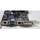 Видеокарта Asus V8420 DELUXE 128Mb nVidia GeForce Ti4200 AGP (Елец)