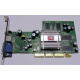 Видеокарта 128Mb ATI Radeon 9200 35-FC11-G0-02 1024-9C11-02-SA AGP (Елец)