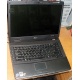Ноутбук Acer Extensa 5630 (Intel Core 2 Duo T5800 (2x2.0Ghz) /2048Mb DDR2 /120Gb /15.4" TFT 1280x800) - Елец